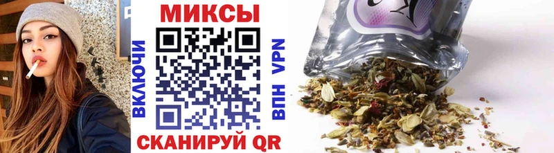 БУТИРАТ вода  Купить закладки  Бокситогорск 