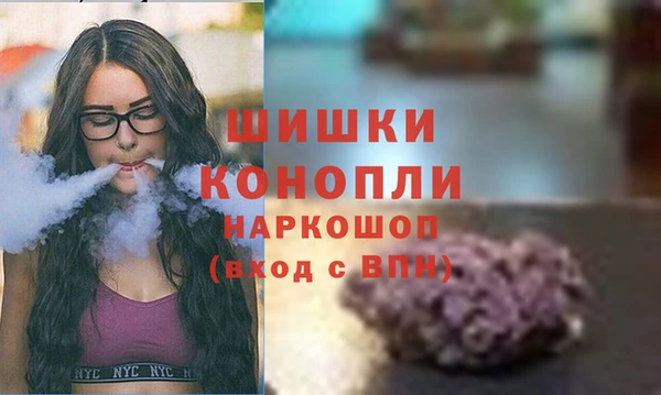 наркотики Карталы
