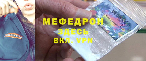 каннабис Карпинск