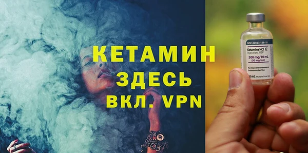 каннабис Карпинск