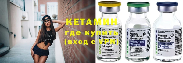 гидропоника Касимов