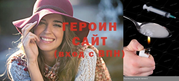 гидропоника Касимов