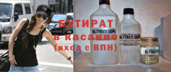 гидропоника Касимов