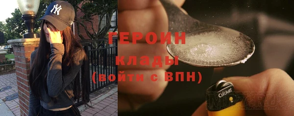 каннабис Карпинск