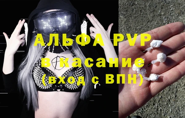 гидропоника Касимов