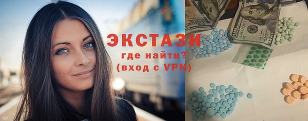 гидропоника Касимов