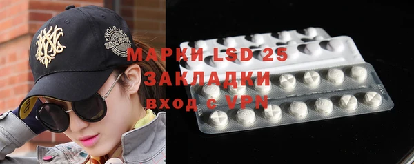 гидропоника Касимов