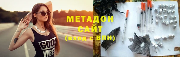 гидропоника Касимов