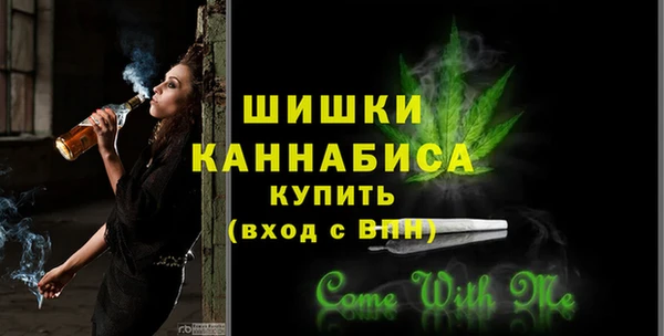 гидропоника Касимов