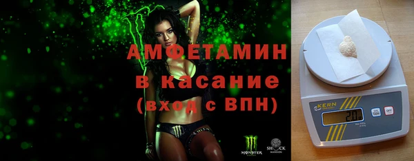 каннабис Карпинск