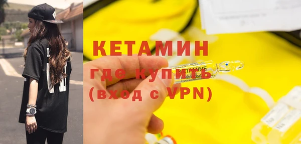 гидропоника Касимов