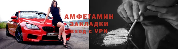 каннабис Карпинск