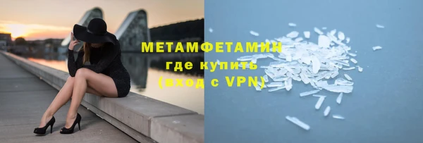 наркотики Карталы