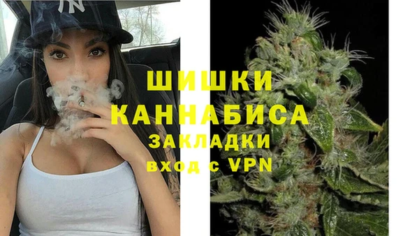 гидропоника Касимов
