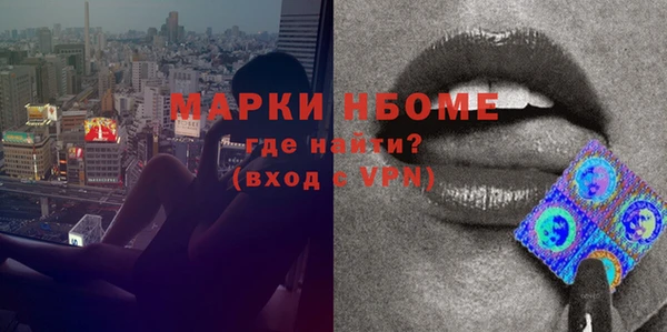 каннабис Карпинск