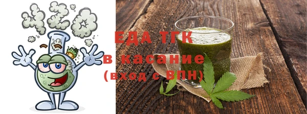 гидропоника Касимов