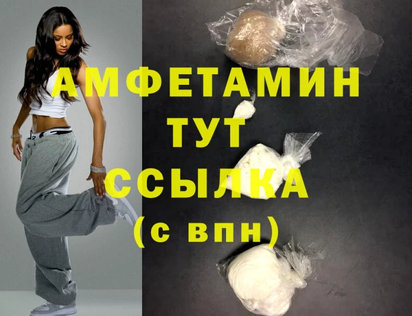 наркотики Карталы