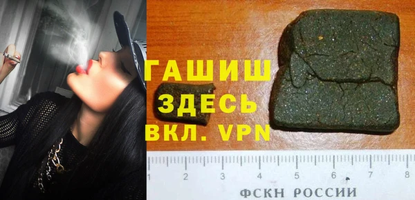 каннабис Карпинск