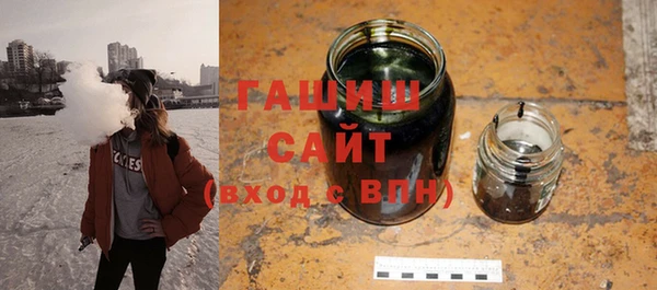 гидропоника Касимов