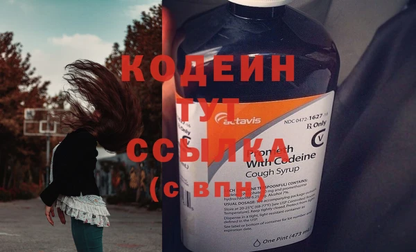 каннабис Карпинск