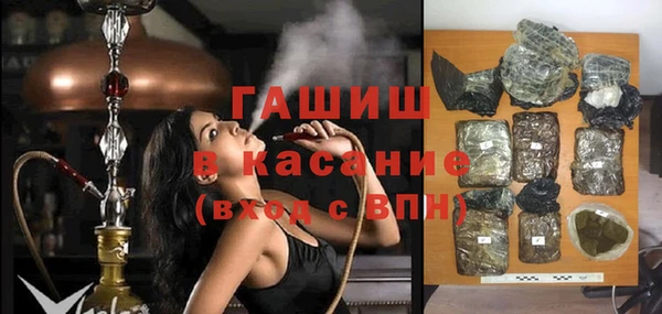 каннабис Карпинск