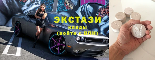 каннабис Карпинск