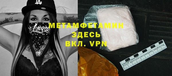 гидропоника Касимов