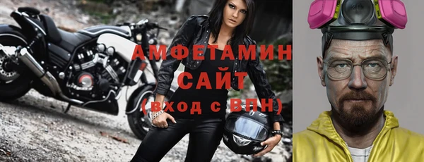 наркотики Карталы