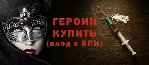 гидропоника Касимов